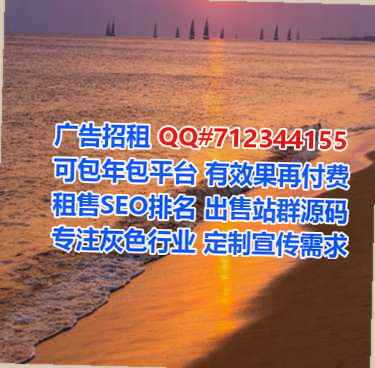 冠县卵子汽车服务事务所